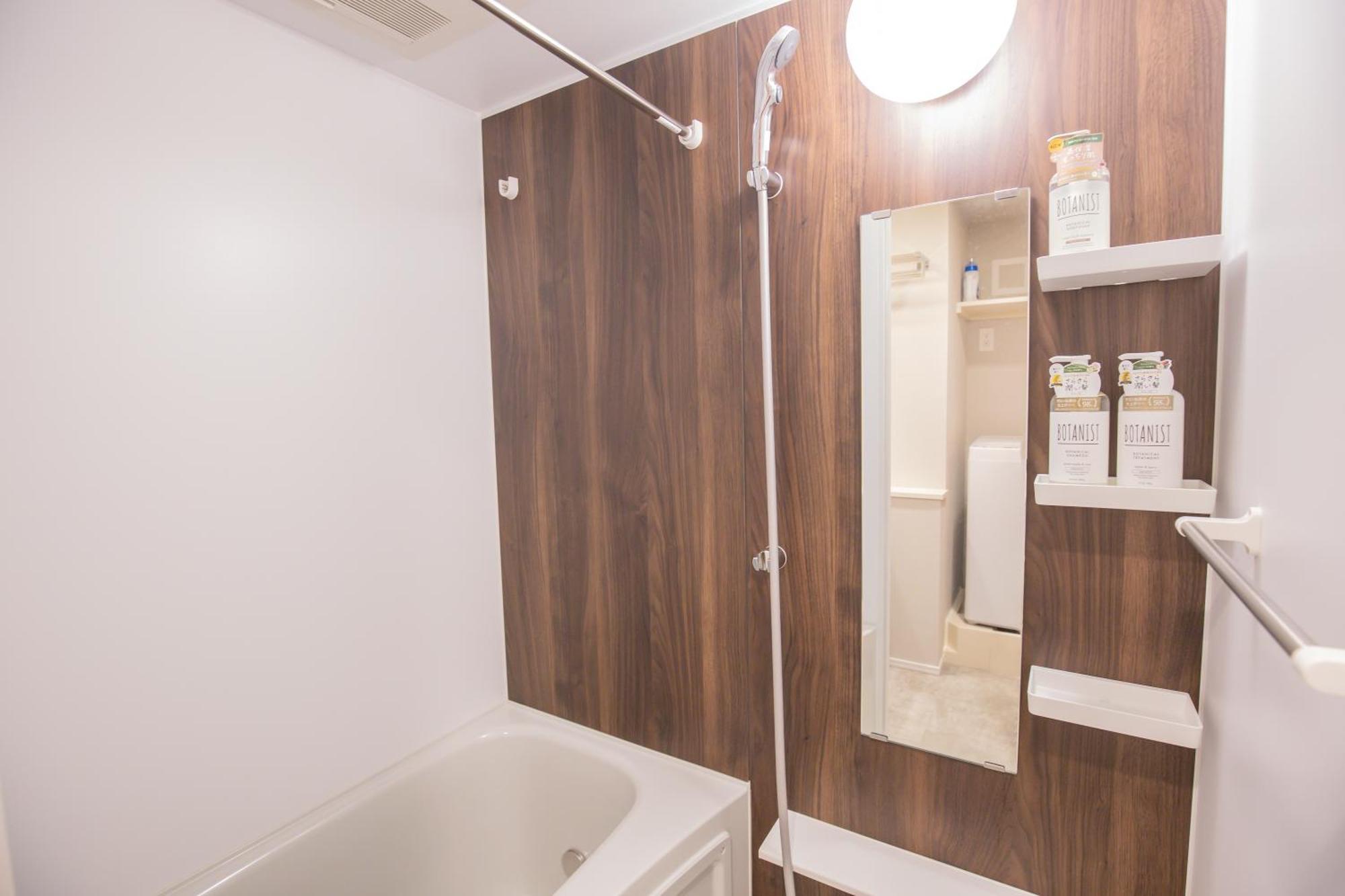 The Most Comfortable And Best Choice For Accommodation In Yoyogi Yosi2 Tokyo Dış mekan fotoğraf